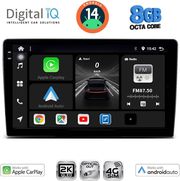digital iq bxk 20722 cpaa 9inc multimedia tablet for toyota landcruiser mod 1998 2003 photo