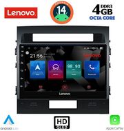 diq ssx 9724 cpa 10inc multimedia tablet for toyota land cruiser mod 2008 2015 photo