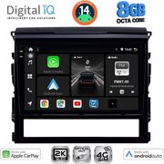 digital iq bxk 20725 cpaa 9inc multimedia tablet for toyota landcruiser mod 2016 2019 photo