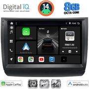 digital iq bxk 20728 cpaa 9inc multimedia tablet for toyota prius mod 2003 2009 photo