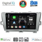 digital iq bxk 20726 cpaa 9inc multimedia tablet for toyota prius mod 2009 2015 photo