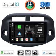 digital iq bxk 20732 cpaa 10inc multimedia tablet for toyota rav 4 mod 2006 2012 photo