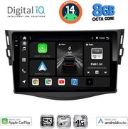 digital iq bxk 20731 cpaa 9inc multimedia tablet for toyota rav 4 mod 2006 2012 photo