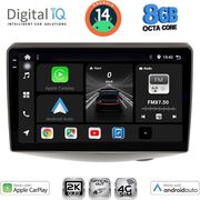 digital iq bxk 20735 cpaa 9inc multimedia tablet for toyota yarismod 1999 2006 photo