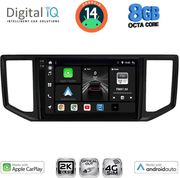 digital iq bxk 20753 cpaa 10inc multimedia tablet for vw crafter mod 2017gt  photo