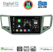 digital iq bxk 20745 cpaa 10inc multimedia tablet for vw golf sportsvan mod 2014gt  photo