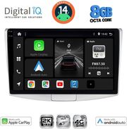 digital iq bxk 20764 cpaa 10inc multimedia tablet for vw passat mod 2010 2015 photo