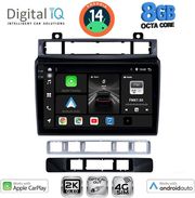 digital iq bxk 20766 cpaa 9inc multimedia tablet for vw touareg mod 2011 2018 photo