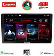 diq lve 8909 cpaa 9inc multimedia tablet photo