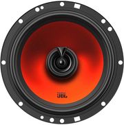 jbl stage1 62f 65 400w 165mm speaker photo
