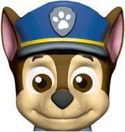 stor paw patrol boy dolomite 3d mug in gift box 78956 photo