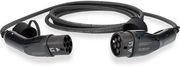 nedis evca11kwbk50 electric vehicle cable 16a 11000w 3 phases 500m blackpn photo
