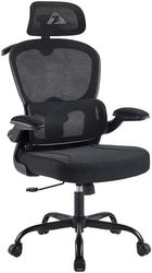 armaggeddon full mesh office chair vertebrae v3 black vertebrae v3 b photo