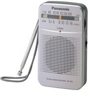 panasonic rf p50deg s silver photo