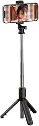 xo ss09 selfie stick me ensomatomeno tripodo kai tilexeiristirio photo