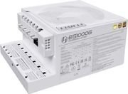 psu lian li edge 1000w white 80 gold with usb hub fully modular atx photo