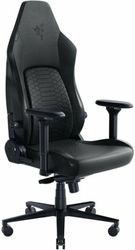 razer iskur v2 black leather gaming chair lumbar support memory foam head cushion photo