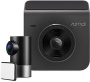 70mai a400 1 dash cam grey w screen set w rearview cam rc09 1440p 145fov 500mah car camera photo