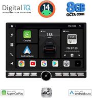 digital iq bxf 7950 cpaa 101 din multimedia tablet 1din with 4g sim photo