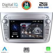 digital iq blf 357 cpa 7 deck multimedia system for alfa romeo mito mod 2008 2018 photo