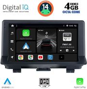 digital iq bxf 6012 cpaa 9inc multimedia tablet for audi q3 mod 2012 2018 high version photo