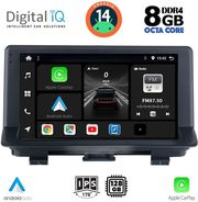 digital iq bxf 7012 cpaa 9inc multimedia tablet for audi q3 mod 2012 2018 high version photo