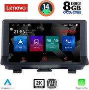 digital iq ssw 10012 cpa 9inc multimedia tablet for audi q3 mod 2012 2018 high version photo