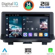 digital iq rtg 4012 cpa 9inc multimedia tablet for audi q3 mod 2012 2018 high version photo