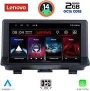 digital iq lvf 5012 cpa 9inc multimedia tablet for audi q3 mod 2012 2018 high version photo
