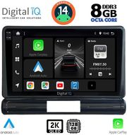 digital iq bxf 11093m cpaa 9inc multimedia tablet for citroen c3 ds3 mod 2016gt med version photo