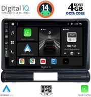 digital iq bxf 6093m cpaa 9inc multimedia tablet for citroen c3 ds3 mod 2016gt med version photo