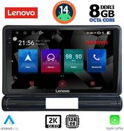 digital iq ssw 10093m cpa 9inc multimedia tablet for citroen c3 ds3 mod 2016gt med version photo digital iq ssw 10093m cpa 9inc multimedia tablet for citroen c3 ds3 mod 2016gt med version photo