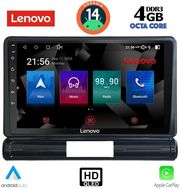 digital iq ssx 9093m cpa 9inc multimedia tablet for citroen c3 ds3 mod 2016gt med version photo