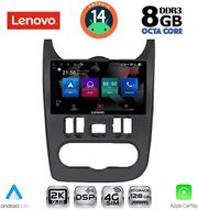 digital iq ssw 10101bl cpa 9inc multimedia tablet dacia duster logan sandero mod 2006 2012 black photo