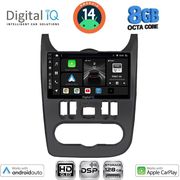 digital iq bxf 7101bl cpaa 9 multimedia tablet for dacia duster logan sandero mod 2006 2012 black photo digital iq bxf 7101bl cpaa 9 multimedia tablet for dacia duster logan sandero mod 2006 2012 black photo