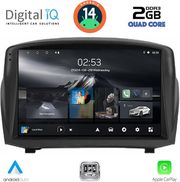 digital iq rsb 1154b cpa 9inc multimedia tablet for ford fiesta mod 2008 2017 photo