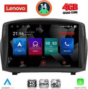digital iq ssx 9154b cpa 9inc multimedia tablet for ford fiesta mod 2008 2017 photo