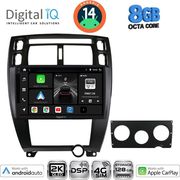 digital iq bxf 11241bl cpaa 10inc multimedia tablet for hyundai tucson mod 2004 2010 black photo