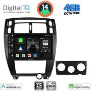 digital iq bxf 6241bl cpaa 10inc multimedia tablet for hyundai tucson mod 2004 2010 black photo