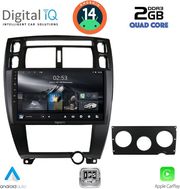 digital iq rsb 1241bl cpa 10inc multimedia tablet for hyundai tucson mod 2004 2010 black photo