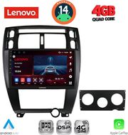 digital iq ssv 8241bl cpa 10inc multimedia tablet for hyundai tucson mod 2004 2010 black photo