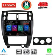 digital iq ssx 9241bl cpa 10inc multimedia tablet for hyundai tucson mod 2004 2010 black photo
