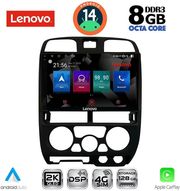 digital iq ssw 10253bl cpa 9inc multimedia tablet for isuzu d max mod 2002 2008 black photo