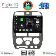 digital iq bxf 6253gr cpaa 9inc multimedia tablet for isuzu d max mod 2002 2008 grey photo