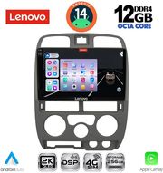 digital iq ssz 12253gr cpa 9inc multimedia tablet for isuzu d max mod 2002 2008 grey photo