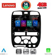 digital iq ssx 9253bl cpa 9inc multimedia tablet for isuzu d max mod 2002 2008 black photo