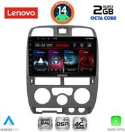 digital iq lvf 5253gr cpa 9inc multimedia tablet for isuzu d max mod 2002 2008 grey photo digital iq lvf 5253gr cpa 9inc multimedia tablet for isuzu d max mod 2002 2008 grey photo