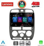 digital iq ssx 9253gr cpa 9inc multimedia tablet for isuzu d max mod 2002 2008 grey photo