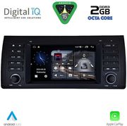 digital iq msf 385 cpa 7 deck multimedia system for bmw s5 x5 e38 39 53 mod 1998 2005 photo