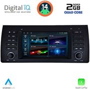 digital iq bld 085 cpa 7 deck multimedia system for bmw s5 x5 e38 39 53 mod 1998 2005 photo